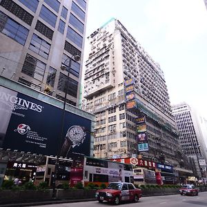 콩 힝 게스트하우스 홍콩 Exterior photo