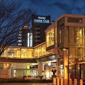 호텔 호케 클럽 니가타-나가오카 Exterior photo