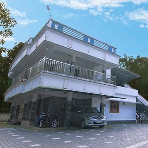 Natureland Homestay 코타얌 Exterior photo