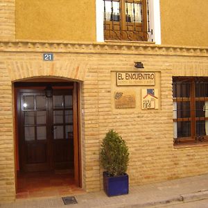 Villalon de Campos Casa Rural El Encuentro 게스트하우스 Exterior photo