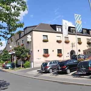 Hotel Gasthof Vogelsang 젤린겐 Exterior photo