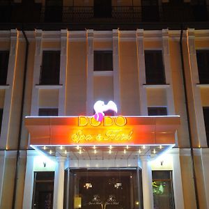 Spa-Hotel Dodo 지토미르 Exterior photo