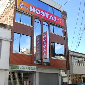 Hostal Fevilamir 호텔 이바라 Exterior photo