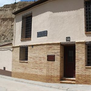 Lanaja Casa El Aljibe 빌라 Exterior photo