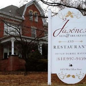 Jasones B&B And Restaurant 매리언 Exterior photo