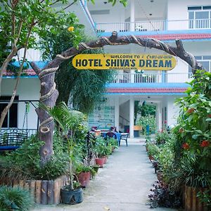 Hotel Shiva'S Dream 사우라하 Exterior photo