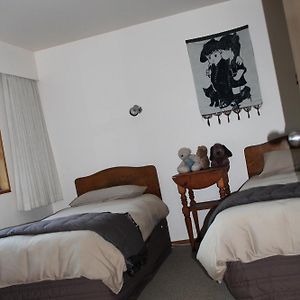 인버카길 Tui Hideaway B&B Room photo