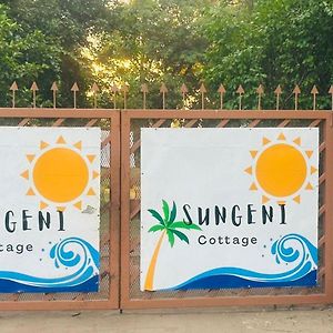 Sungeni Cottage @ Lake Malawi 망고치 현 Exterior photo