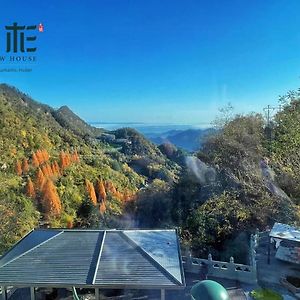 Wudang Mountain The Yew House 호텔 Wudangshan Exterior photo