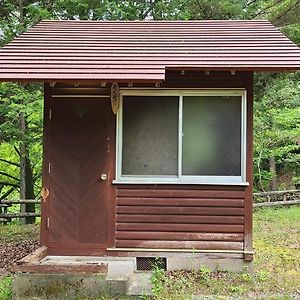 Nodaira Campsite - Vacation Stay 82814V 이다 Exterior photo