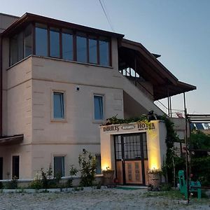 Dirilis Banarya Apart Hotel Mustafapaşa Exterior photo