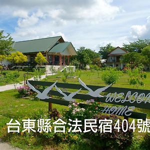 Hou Niao Fei Xing B&B Taiping  Exterior photo