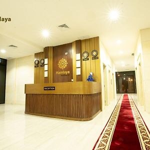 Hamlaya Apartments هملايا للشقق الفندقيها لفروانيه 쿠웨이트 Exterior photo