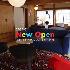 구마모토 Hanazono Seven 아파트 Exterior photo