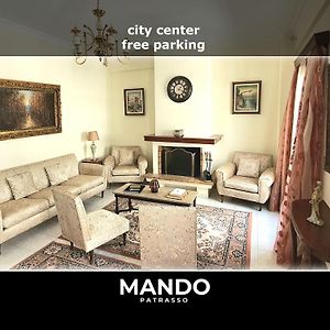 Mando Patrasso - Classical Apartment In The Center Of Patras With Free Parking Exterior photo