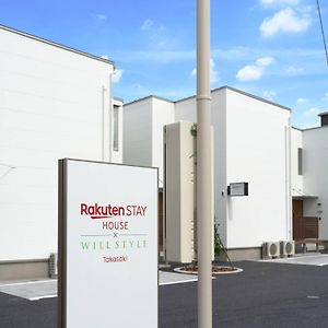 Rakuten Stay House X Will Style Takasaki 사카이 Exterior photo