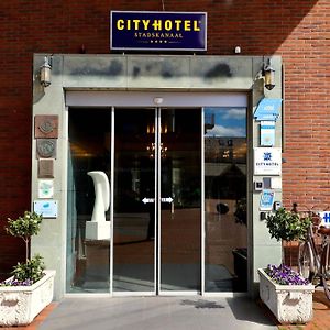 City Hotel Restaurant 스타즈캐널 Exterior photo