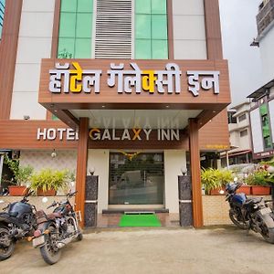 Hotel Galaxy Inn 나비뭄바이 Exterior photo