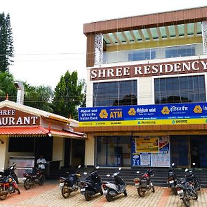 Shree Residency 호텔 옐라기리 Exterior photo