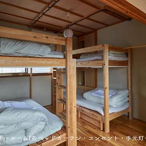 Yanagawa Guesthouse Horiwari 柳川の観光エリアにある静かな日本の宿 Exterior photo