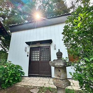 一宿一景一生縁 千葉県四街道 Yotsukaido Exterior photo