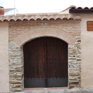 Valdelacasa de Tajo Casa Rural El Quinto Y Medio 게스트하우스 Exterior photo