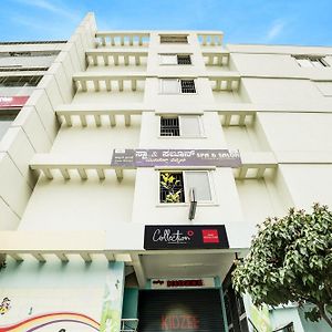 Super Collection O Kr Puram Ayyappa Nagar Formerly Sunrise Arcade 호텔 벵갈루루 Exterior photo