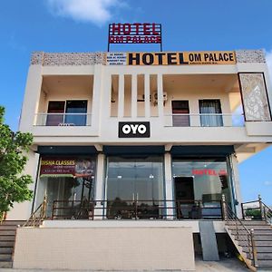 Hotel O Om Palace 자이푸르 Exterior photo