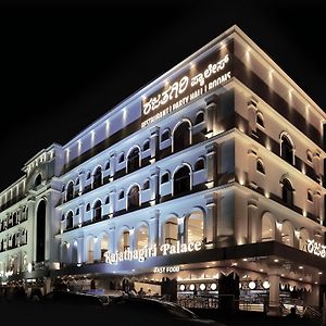 Pph Living Rajathagiri Palace Premium Rooms 벵갈루루 Exterior photo