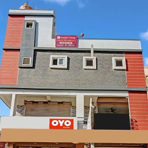 Hotel O Gokul Residency 벵갈루루 Exterior photo