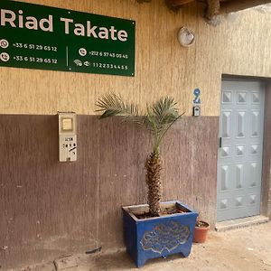 Riad Targante Takate 2 아파트 Exterior photo