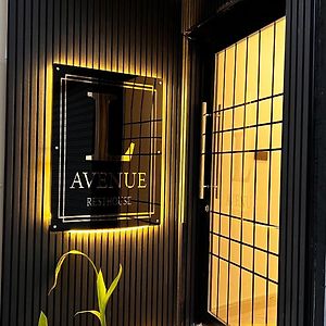 니즈와 Lavenue Resthouse 아파트 Exterior photo