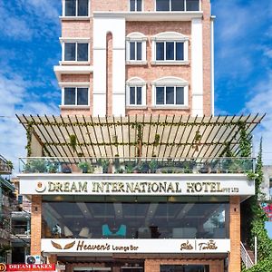 Dream International Hotel 룸민데이 Exterior photo