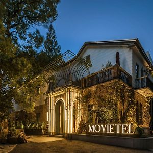 Movietel Hangzhou 호텔 Exterior photo