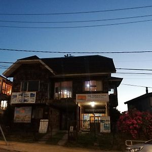 Hostal Casa Damasco 호텔 앙쿠드 Exterior photo