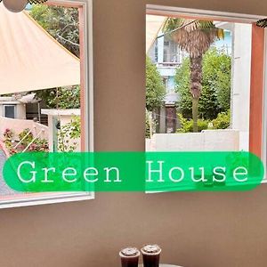 부산광역시 Green House - Foreigner Only 빌라 Exterior photo