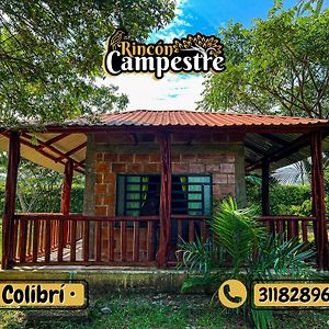 Rincon Campestre 호텔 Mesetas Exterior photo