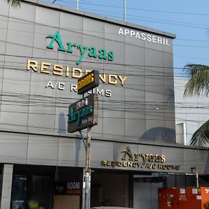 Aryaas Residency Nettoor 호텔 Kochi Exterior photo