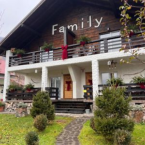 Suskovo Chalet "Family" 빌라 Exterior photo