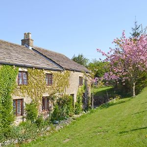 친리 Townfield Farm 빌라 Exterior photo