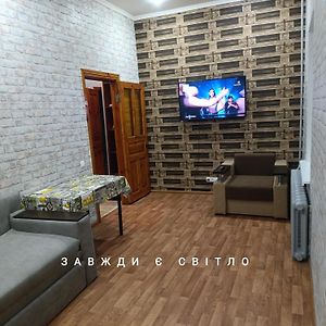 Loft Apartment Near City Center On Peremogy Avenue 44 체르니히우 Exterior photo