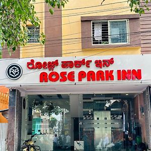 Rosepark Inn 마이소르 Exterior photo