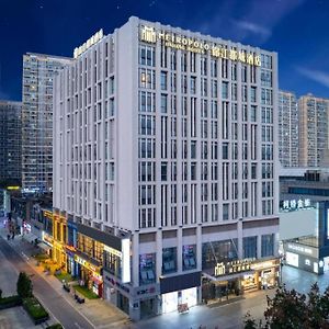 진장 메트로폴로 사오싱 커차오 완다 플라자 호텔 사오싱 현 Exterior photo