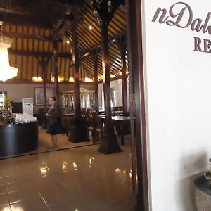 d'그린 카욘 공항 호텔 Surakarta  Exterior photo