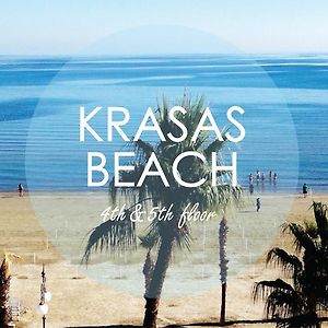 Krasas Beach 라르나카 Room photo