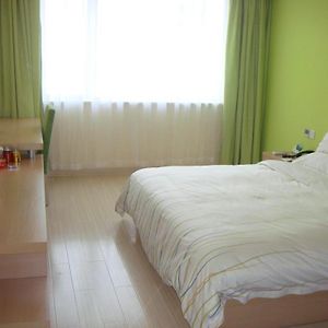 Heng Ba Chain Hotel-Shao Xing 사오싱 현 Room photo