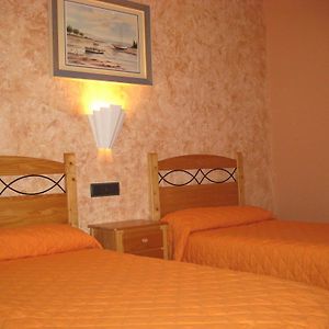 Hostal Guarni Barahona Room photo