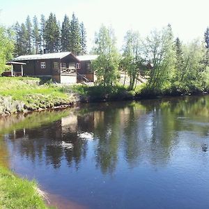 Valkojan Naturby - Timber Cottages 벰달렌 Exterior photo