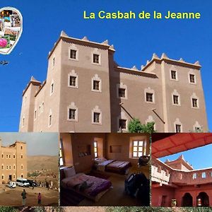 Casbah D'Hote La Jeanne Tourisme Ecologique 호텔 Boumalne Exterior photo