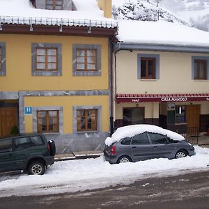 Hotel Restaurante Casa Manolo 파라모 Exterior photo
